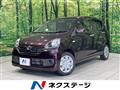 2014 Daihatsu Mira Es