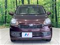 2014 Daihatsu Mira Es