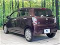 2014 Daihatsu Mira Es
