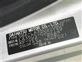 2020 Daihatsu Mira Es