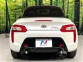 2017 Daihatsu Copen