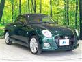 2021 Daihatsu Copen