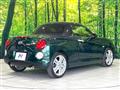 2021 Daihatsu Copen