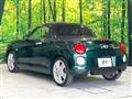 2021 Daihatsu Copen