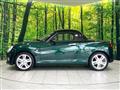 2021 Daihatsu Copen