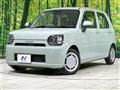 2022 Daihatsu Daihatsu Others