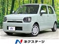 2022 Daihatsu Daihatsu Others