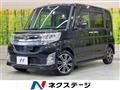 2014 Daihatsu Tanto