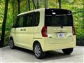 2014 Daihatsu Tanto