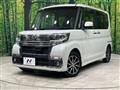 2016 Daihatsu Tanto