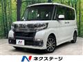 2016 Daihatsu Tanto