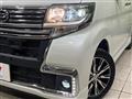 2016 Daihatsu Tanto