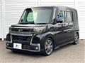 2016 Daihatsu Tanto