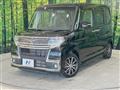 2017 Daihatsu Tanto