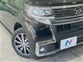 2017 Daihatsu Tanto