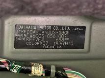 2017 Daihatsu Tanto