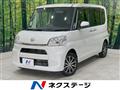 2019 Daihatsu Tanto