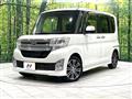 2014 Daihatsu Tanto