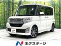 2014 Daihatsu Tanto