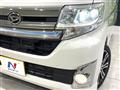 2014 Daihatsu Tanto