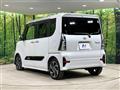 2022 Daihatsu Tanto