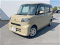 2023 Daihatsu Tanto