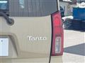 2023 Daihatsu Tanto