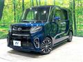 2021 Daihatsu Tanto