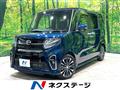 2021 Daihatsu Tanto