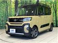 2023 Daihatsu Tanto