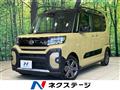 2023 Daihatsu Tanto