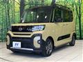 2023 Daihatsu Tanto