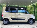2023 Daihatsu Tanto