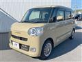 2023 Daihatsu Move Canbus