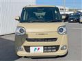 2023 Daihatsu Move Canbus