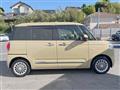 2023 Daihatsu Move Canbus