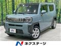 2021 Daihatsu Taft