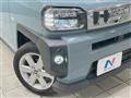 2021 Daihatsu Taft