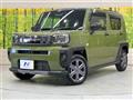 2023 Daihatsu Taft