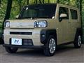 2023 Daihatsu Taft