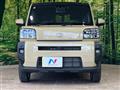2023 Daihatsu Taft