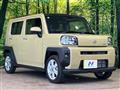 2023 Daihatsu Taft