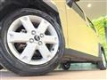 2023 Daihatsu Taft