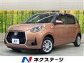 2019 Toyota Passo