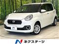 2017 Daihatsu Boon
