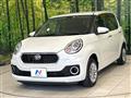 2017 Daihatsu Boon