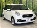 2017 Daihatsu Boon
