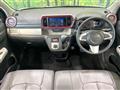 2017 Daihatsu Boon