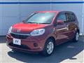 2021 Daihatsu Boon