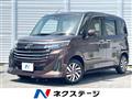 2021 Toyota Roomy